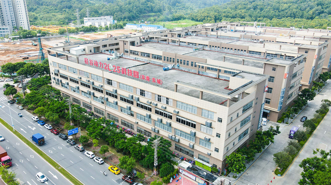 Porcellana Guangdong Kuaima Sanwei Technology Co., Ltd. Profilo Aziendale